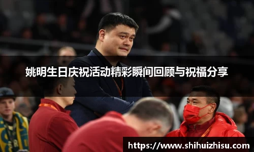 摩根体育