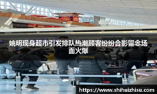 摩根官方网站