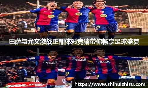 摩根体育