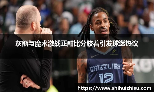 摩根娱乐