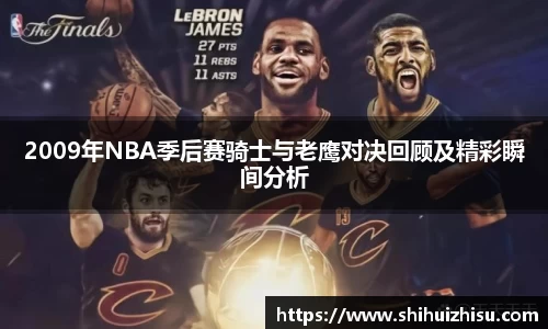 摩根官方网站