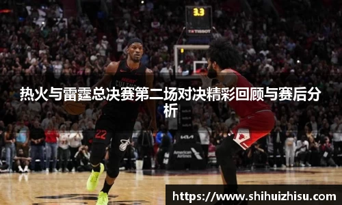 摩根体育