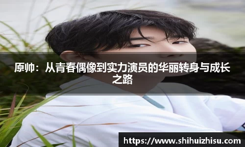 摩根官方网站