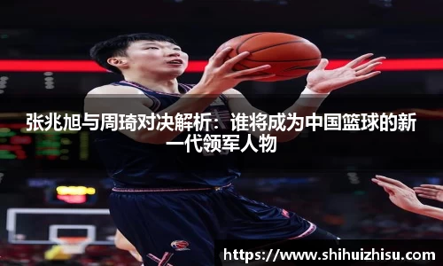摩根体育