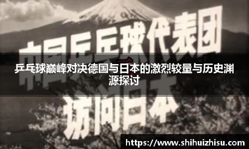 摩根官方网站