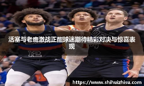 摩根官方网站