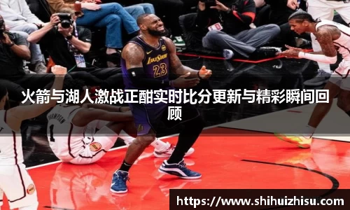 摩根体育