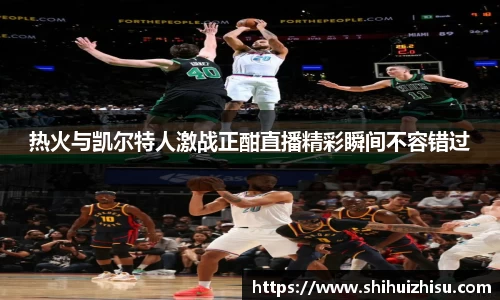 摩根体育